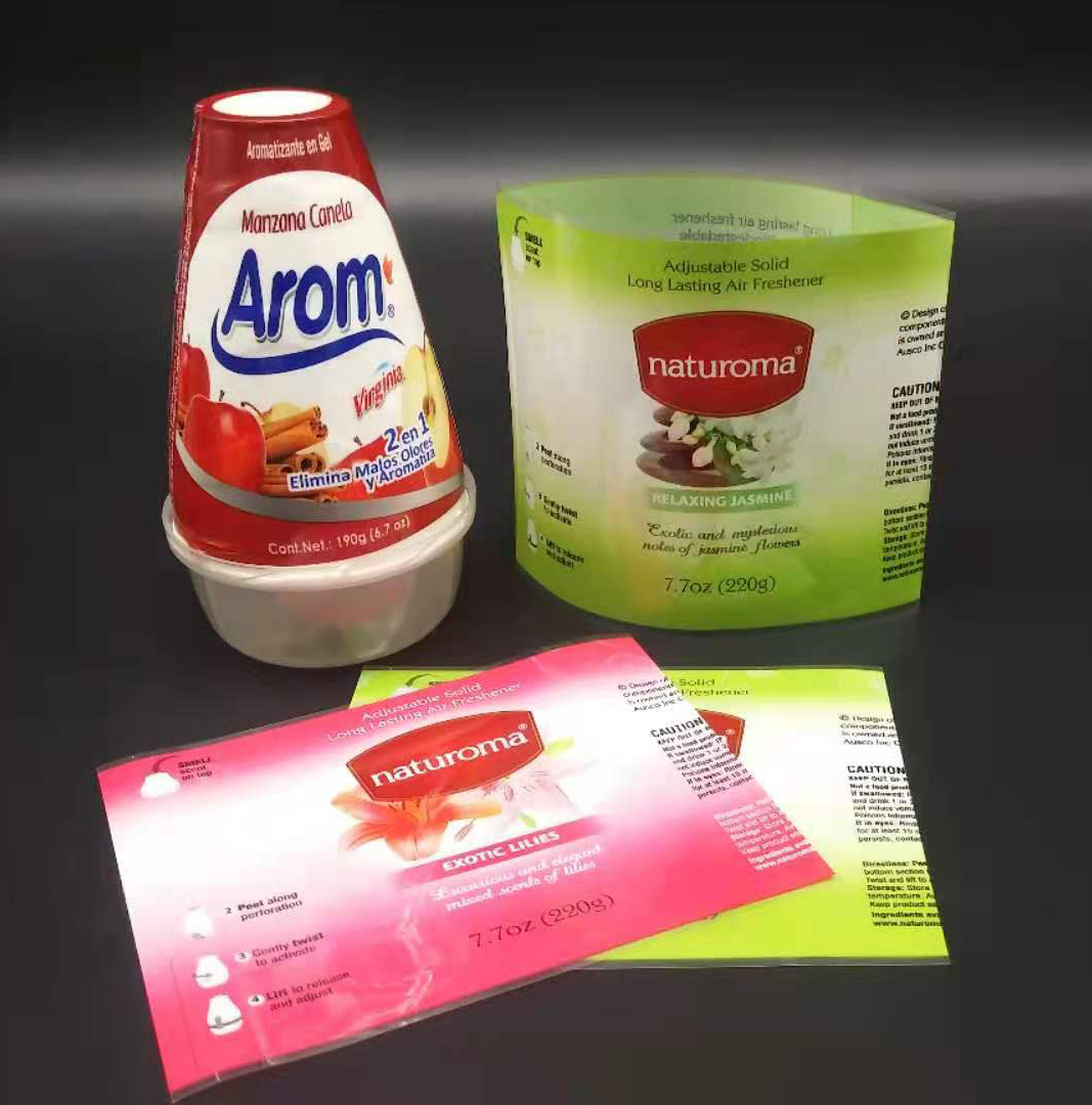 PET熱收縮印刷標簽