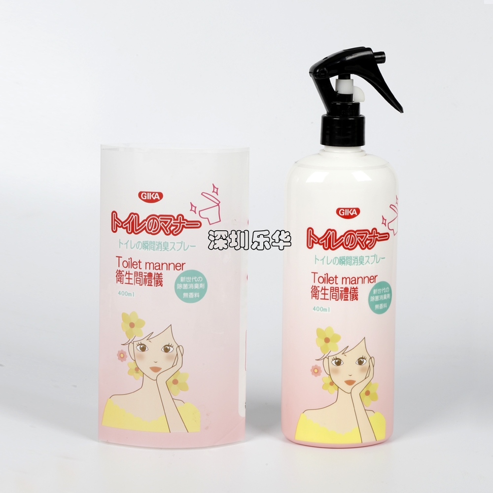 化妝品PET熱收縮膜印刷標(biāo)簽高支持10色印刷